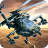 icon Gunship Strike 1.2.1