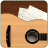 icon Guitar Songs 7.4.31 vint