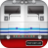 icon Tiket Kereta Api 1.4.2