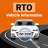 icon All Vehicle Information 1.5