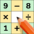icon Math Crossword 2.3.9