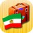 icon Persian Phrasebook 2.4