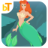 icon Mermaid Fashion 1.2