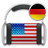 icon Wordzie Worttrainer Englisch 11.5