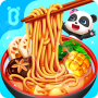 icon Little Panda's Chinese Recipes