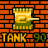 icon Tank1990 2.0