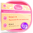 icon Fancy 4K HD SMS Plus 1.0.24