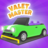 icon Valet Master 1.33