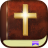 icon Easy Basic Amplified Bible Free download Amplified Bible 12.0
