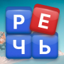 icon com.word.search.puzzle.free.relax.ru