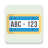 icon ALPR 1.0.15