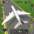 icon Airplane Simulator 1.0.36