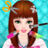 icon Princess Hairs Beauty Salon 1.3