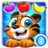 icon Hungry Babies 2.9.0g