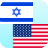 icon Hebrew Translator 23.10.2
