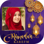 icon Ramadan Photo Frame