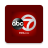 icon KVIA News 7.0.478