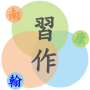 icon free.learn.workbook