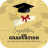 icon congratulations graduation 6