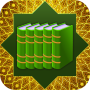icon Islamic Books : Hadith Books