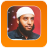 icon com.raayyaa_amharic.myapp 5.0
