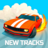 icon Hyper Drift 1.23