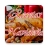 icon com.innovasoft.recetasnavidenas 1.0.4