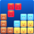 icon Emoji Block Puzzle 4.5.6