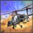 icon Helicopter Fleet Counter 1.2.1