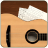 icon Guitar Songs 8.0.1 vint