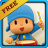 icon Talking Pocoyo 2.0.7.9