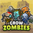 icon GrowZombies 36.7.7
