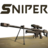 icon Sniper 3D Assassin:Free Shooter Games 1.0