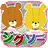icon air.lulojigsaw 3.12.1