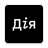 icon ua.gov.diia.app 4.16.6.1828