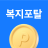 icon com.samsung.ssmobile 2.2.103