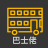 icon BusLo 1.2.1