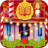 icon Christmas Carols Piano 6.4