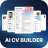 icon CV Builder Analysis 1.3.4